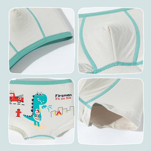 贝贝怡25春夏新款恐龙男宝平角内裤棉弹不夹PP（4件装）ZB5EP016 商品图7