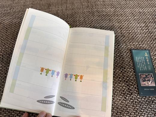 北京故宫文化正版文创小号手账本 大号记事本练习本 商品图3