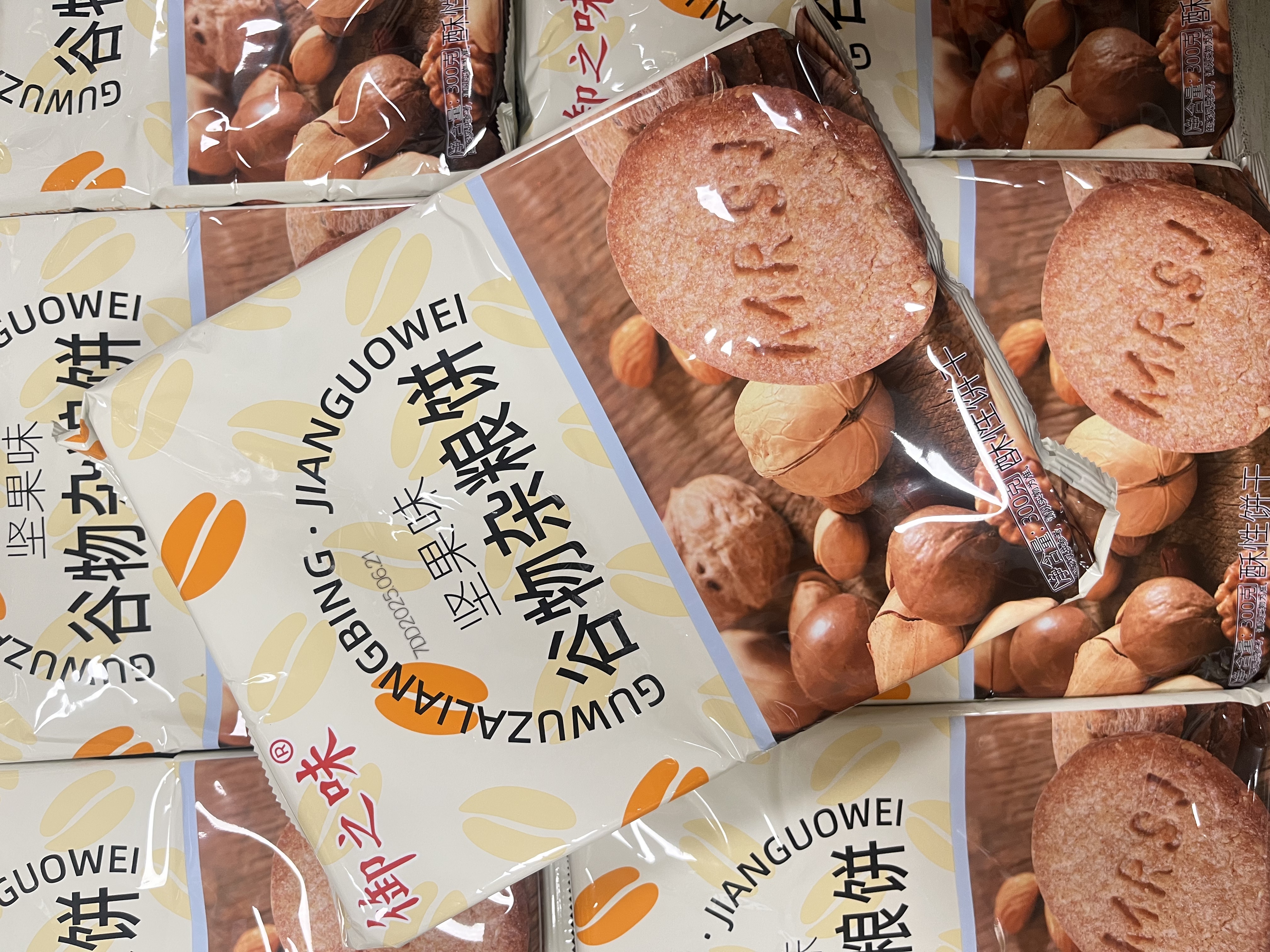 御之味谷物杂粮饼（坚果味）300g   6976633242138