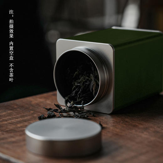 A07【军绿色.方形合金.约100g装】30元1个.满20个包邮 商品图1