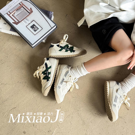 米小晶158078 商品图3