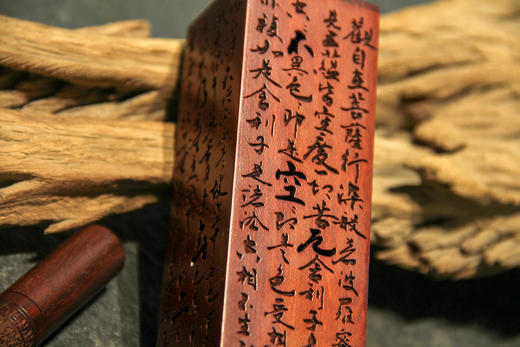 禅意生活必备 心经香器 静心养性 商品图4