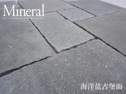 西班牙海洋蓝莱姆石-样品链接 商品图0