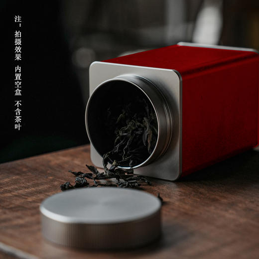 A07【中国红.方形合金罐.约100g装】30元1个.满20个包邮 商品图1