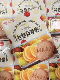 御之味谷物杂粮饼（水果味）300g   6976633242145