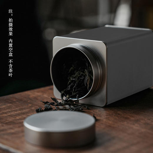 A07【炭灰色.方形合金罐.约100g装】30元1个.满20个包邮 商品图1