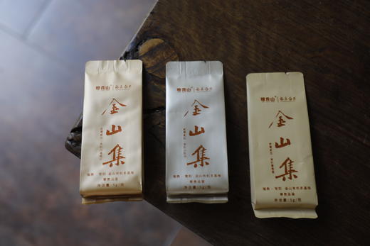 瞭青山金山集│2025年有机茶合集 商品图1