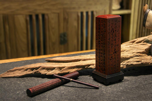 禅意生活必备 心经香器 静心养性 商品图0