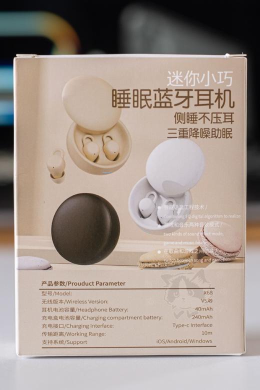 ✨侧睡不压耳，‎三重降噪助眠💤可以哄你睡觉的好耳机❗️媲美千元级品质💤【ESCOLTA 无线蓝牙耳机】 商品图10