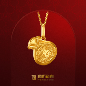 宫匠造办 皇家小小 福袋黄金吊坠