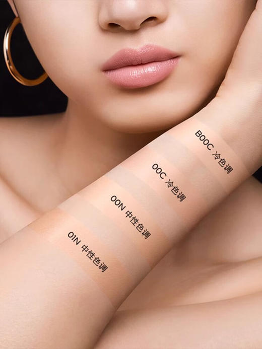 娇兰（Guerlain）金钻修颜气垫粉底液00N防晒遮瑕提亮持妆化妆品生日礼物 商品图1