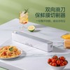 磁吸保鲜膜切割神器防尘家用挂壁式食品级ABS烧烤锡纸油纸切割盒 商品缩略图1
