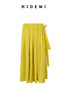HIDEMI 【董生活同款】极简大伞状微褶皱艺术面料优雅时髦大花苞立裁褶皱半身长裙半身裙 商品缩略图11