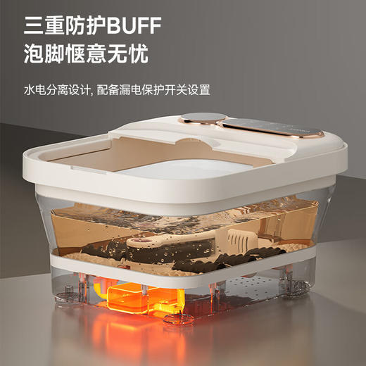 康佳（KONKA）泡脚桶按摩加热足浴盆恒温电动洗脚桶足疗盆家用10L加大容量数码触控 KZYP-5008 商品图5