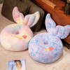 自然醒三维立体PP棉美人鱼圆饼坐垫地上懒人坐墩榻榻米卧室家用阳台飘窗加厚软垫QYL 商品缩略图13
