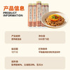 壁坳苦荞面荞麦面0脂肪低脂代餐粗粮主食全麦苦荞麦面条荞麦挂面5斤 /粮油调味 /挂面 /传统挂面 商品缩略图6