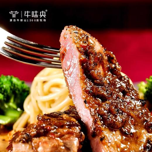 【宜昌助农馆】牛郎山 原切西餐牛排1000g 商品图4