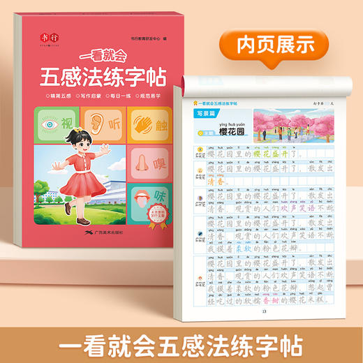 （福利购)60种单品自选+超低价格+5单购最划算+越多越划算 商品图3