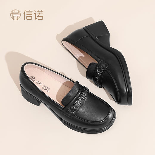 信诺妈妈鞋真皮粗跟乐福鞋2025新款秋季英伦风女士小皮鞋软底单鞋5Q2066-2 商品图0