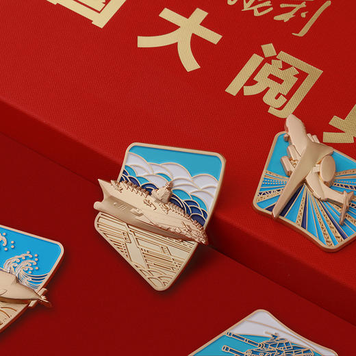 人民日报环球人物杂志社出品纪念徽章限量珍藏版 商品图2