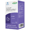 点赞优生活-安琪纽特褪黑素维生素B6片0.5g*60片 商品缩略图0