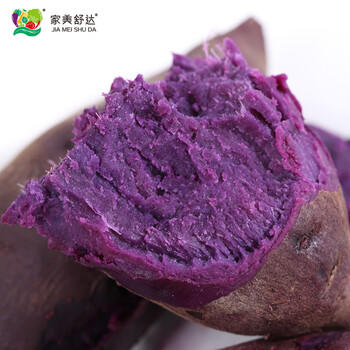 京鲜生&家美舒达 山东 紫薯 净重5斤 出口级 新鲜蔬菜 商品图3