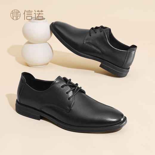 信诺真皮商务休闲正装皮鞋男英伦风结婚新郎鞋德比鞋2025秋季新款N5Q136-112 商品图0