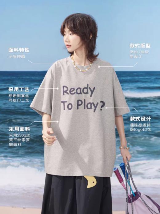 马得工地/MDGDDX252320/标语排版logo短袖T恤 商品图1