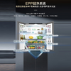 海尔（Haier）540L四开门十字对开门冰箱超薄零嵌EPP超净全空间保险科技阻氧干湿分储宽幅变温大容量智能电冰箱 BCD-540WGHTD14GPU1(灰) 商品缩略图3