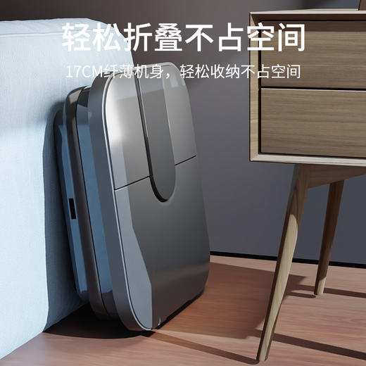 践程 智能折叠足浴盆  V711 商品图9