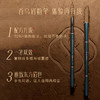 【门店专享】花西子螺黛生花眉粉笔(眉粉顺滑版)【三芯正装量】-0.08g*3 商品缩略图1