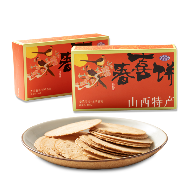 生态春喜饼 全麦薄饼 麦香醇厚 薄香酥脆 健康轻食