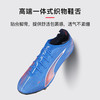 小李子PUMA彪马 ULTRA 6 高端FG长钉成人足球鞋男108512 01 商品缩略图3