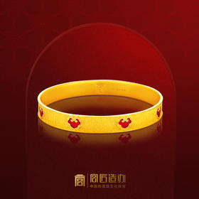 宫匠造办 吉祥如意手镯珐琅版