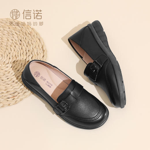 妈妈鞋中老年舒适不累脚软底单鞋运动休闲鞋女款2025秋季新款5Q3203-2 商品图2