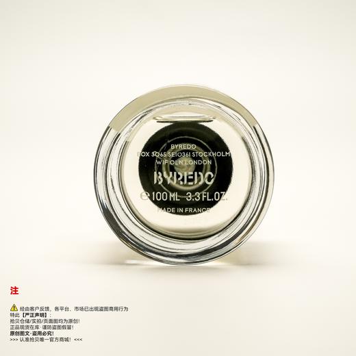 BYREDO百瑞德/柏芮朵  GYPSY WATER/吉普赛之水/流浪者之歌香水 商品图3