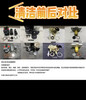 深度保养EC9665-9865-9885 深度保养  拍好我们会联系预约时间 商品缩略图2