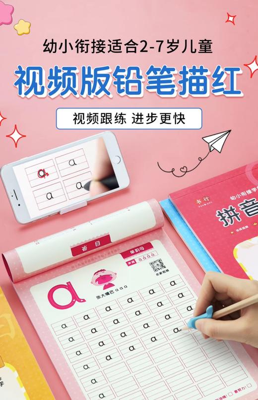 （福利购)60种单品自选+超低价格+5单购最划算+越多越划算 商品图11