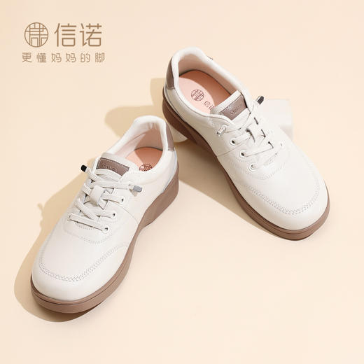 信诺软底妈妈鞋中老年舒适不累脚单鞋休闲平底皮鞋女2025秋季新款5Q2023-15T 商品图1