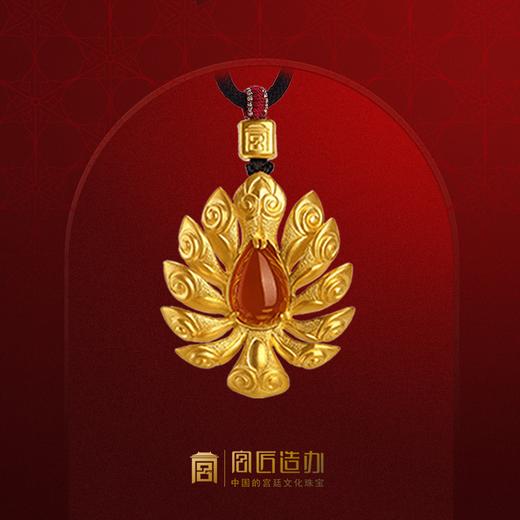 宫匠造办 十朝十美古玉金韵  元·如意莲黄金吊坠 商品图0