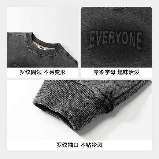 男女童圆领长袖卫衣秋季新款安奈儿童装EM531527 商品图4