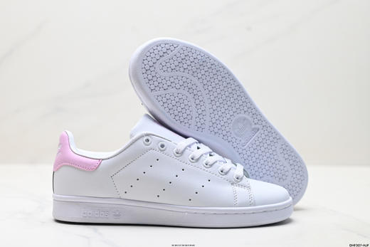 阿迪达斯Adidas Stan Smith Pf W史密斯经典小白鞋休闲板鞋BA9858女鞋 商品图4
