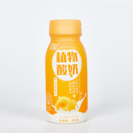 植物果粒酸奶 | 205g*6瓶 黄桃/草莓/蓝莓 植物蛋白 大果肉 豆妃「下单后72小时内发货」 商品图4