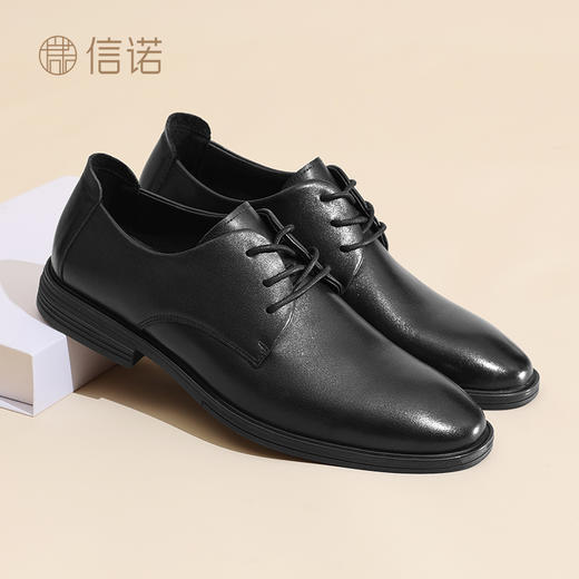 信诺真皮商务休闲正装皮鞋男英伦风结婚新郎鞋德比鞋2025秋季新款N5Q136-112 商品图1