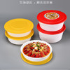 【椭圆形塑料餐盒，双色设计！】整箱美式椭圆形塑料餐盒 双色水果捞一次性外卖 烤鱼打包盒 商用淡水-QA 商品缩略图0