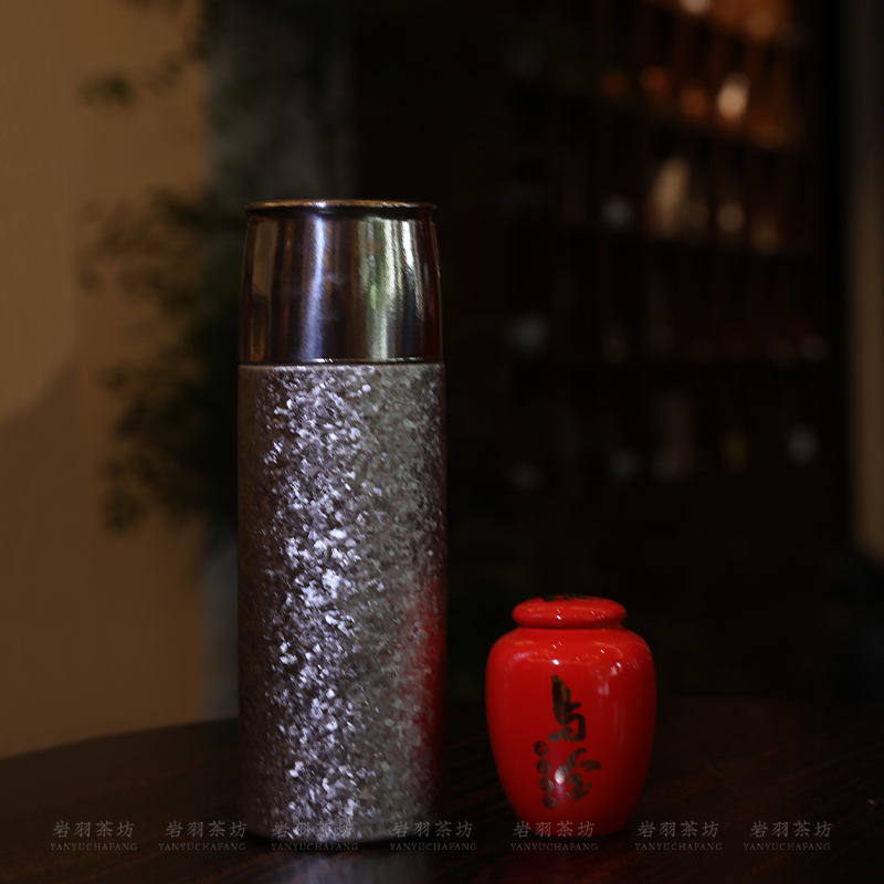 福利套组 澜沧古茶乌金茶膏+钛杯套组古树熟茶普洱茶便携户外办公