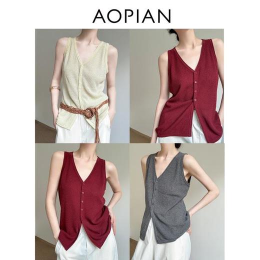 奥篇V领纽扣马甲 复古老钱风针织小背心无袖百搭显瘦开衫马甲 商品图0