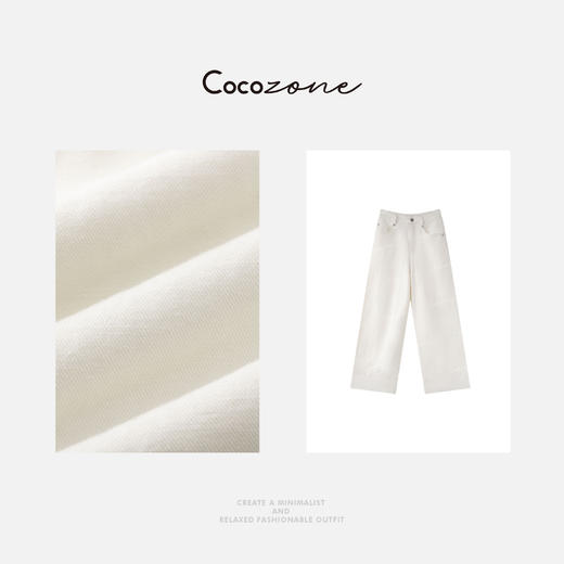 COCO ZONE 刘一一【亚麻棉混纺】老钱风经典质感休闲裤 CD1A1204 商品图2