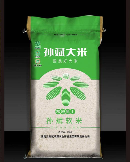 孙斌大米软米25kg 商品图0