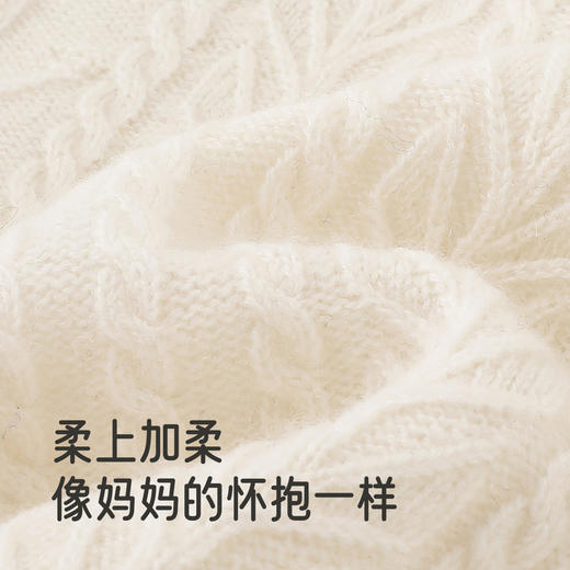 【高定系列】英氏儿童外套春秋保暖羊绒斗篷女童外搭休闲针织毛衫 商品图1